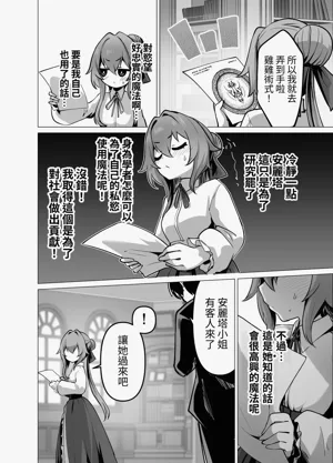 第16页图