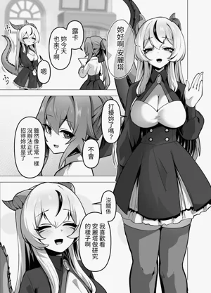 第17页图