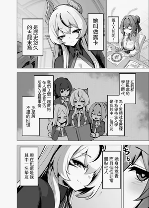 第18页图