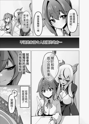 第19页图