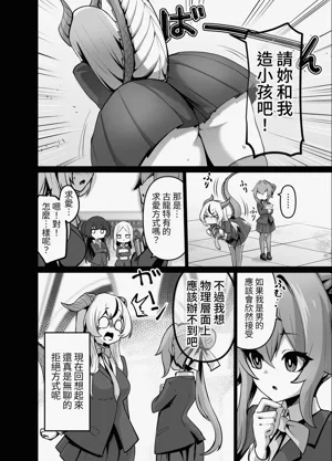 第20页图