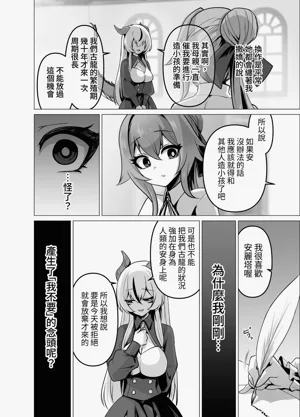 第22页图