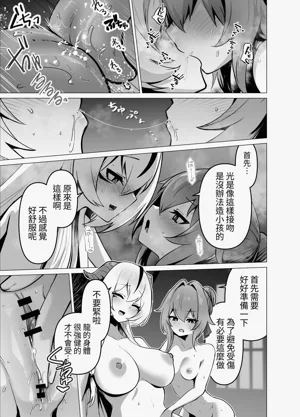 第35页图