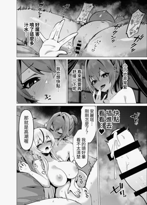 第40页图