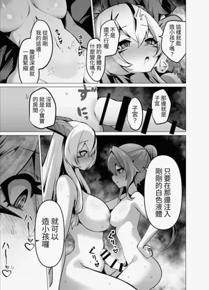 第41页图