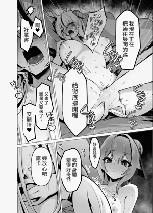 第42页图