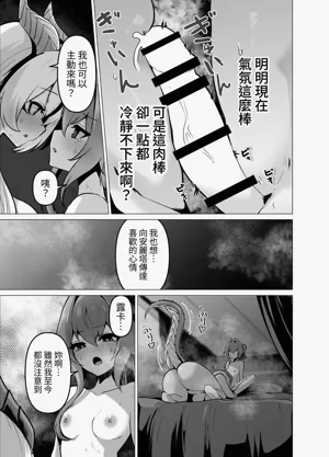 第45页图