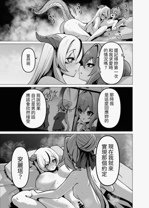 第49页图