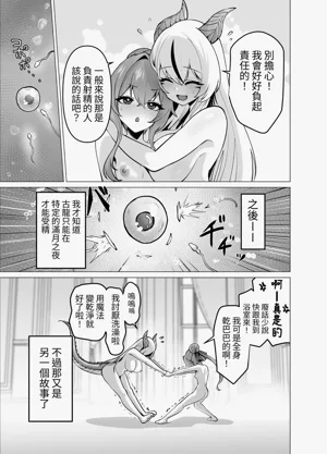 第65页图