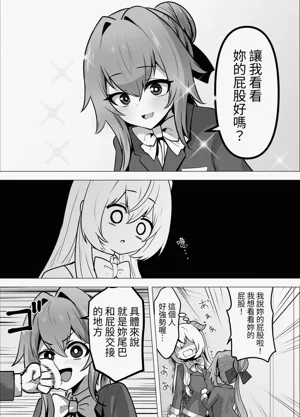 第72页图