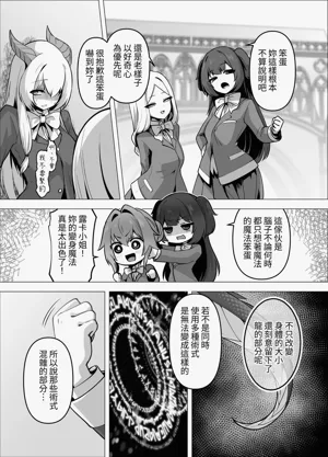 第73页图