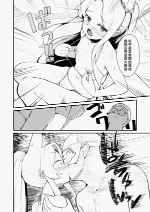第12頁圖