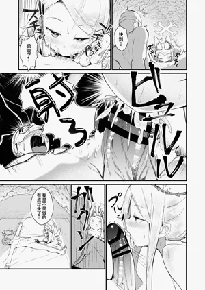 第23頁圖