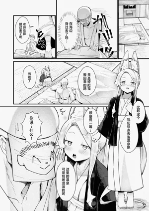 第24頁圖