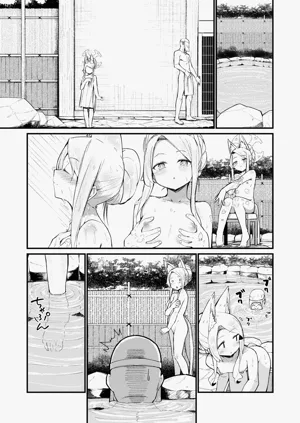 第25頁圖