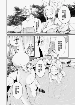第26頁圖