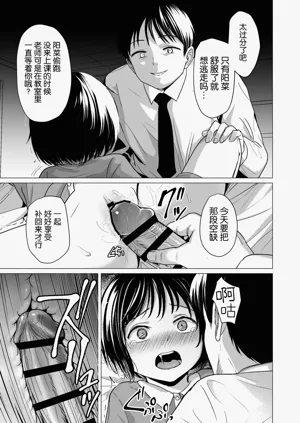 第22頁圖