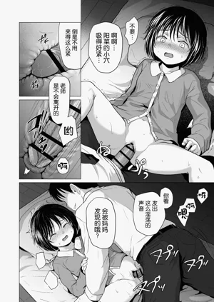 第23頁圖