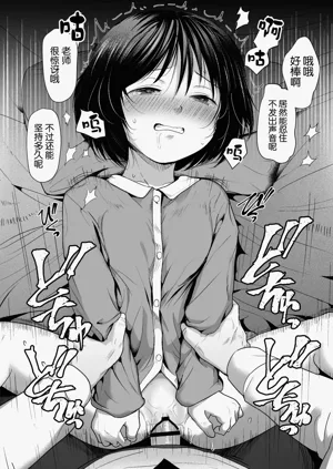 第27頁圖