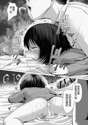 第48頁圖