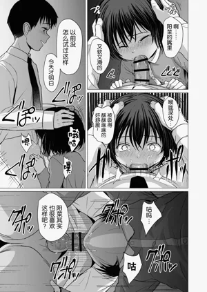 第52頁圖