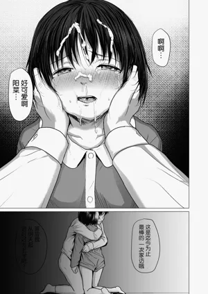 第58頁圖