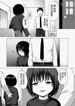 第59頁圖