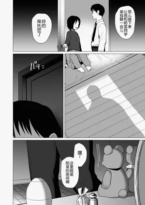 第7頁圖