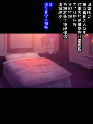 第144頁圖