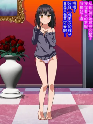 第199頁圖