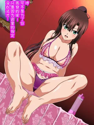 第34頁圖