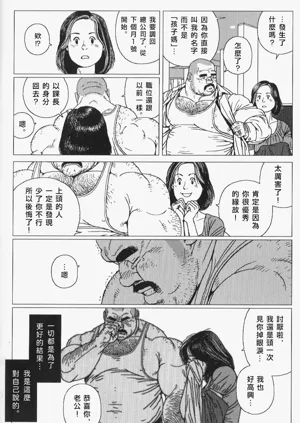 第15页图