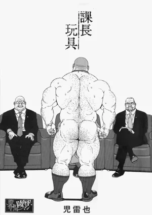 第21页图