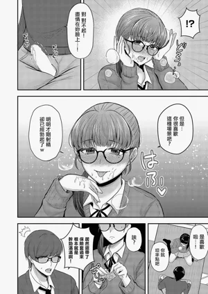 第16頁圖