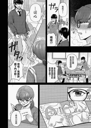 第6頁圖