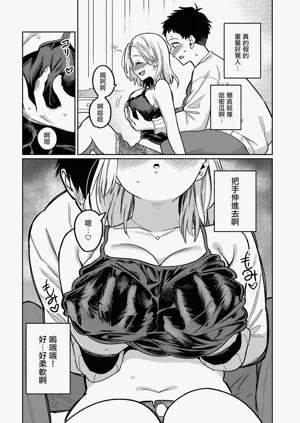 第11頁圖