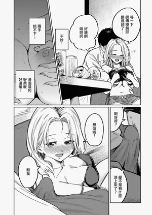 第12頁圖