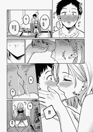 第13頁圖