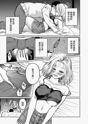 第15頁圖