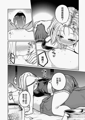 第16頁圖