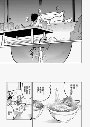 第31頁圖