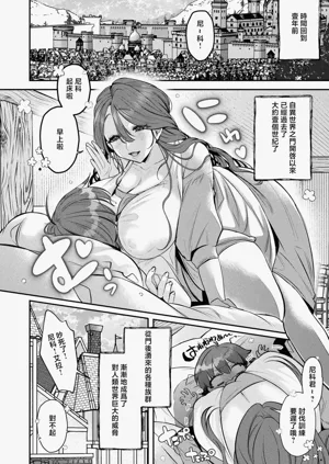 第1页图