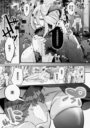第20页图