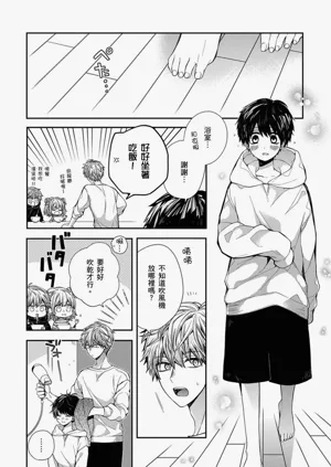 第103页图
