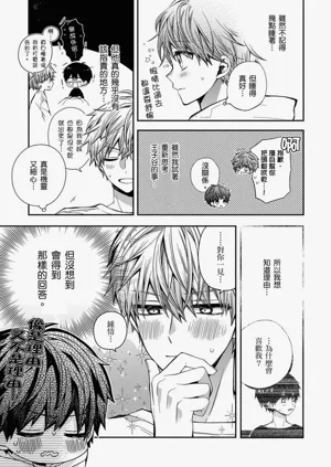 第104页图