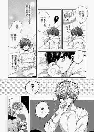 第107页图