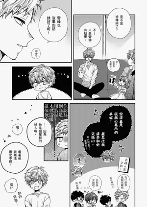 第108页图