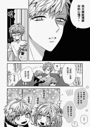 第109页图