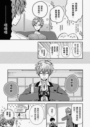 第110页图