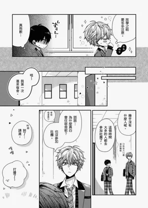 第114页图